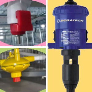 H frame layer cage water filter