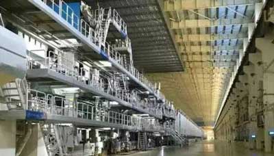 A4 Writing Printing Paper Machine